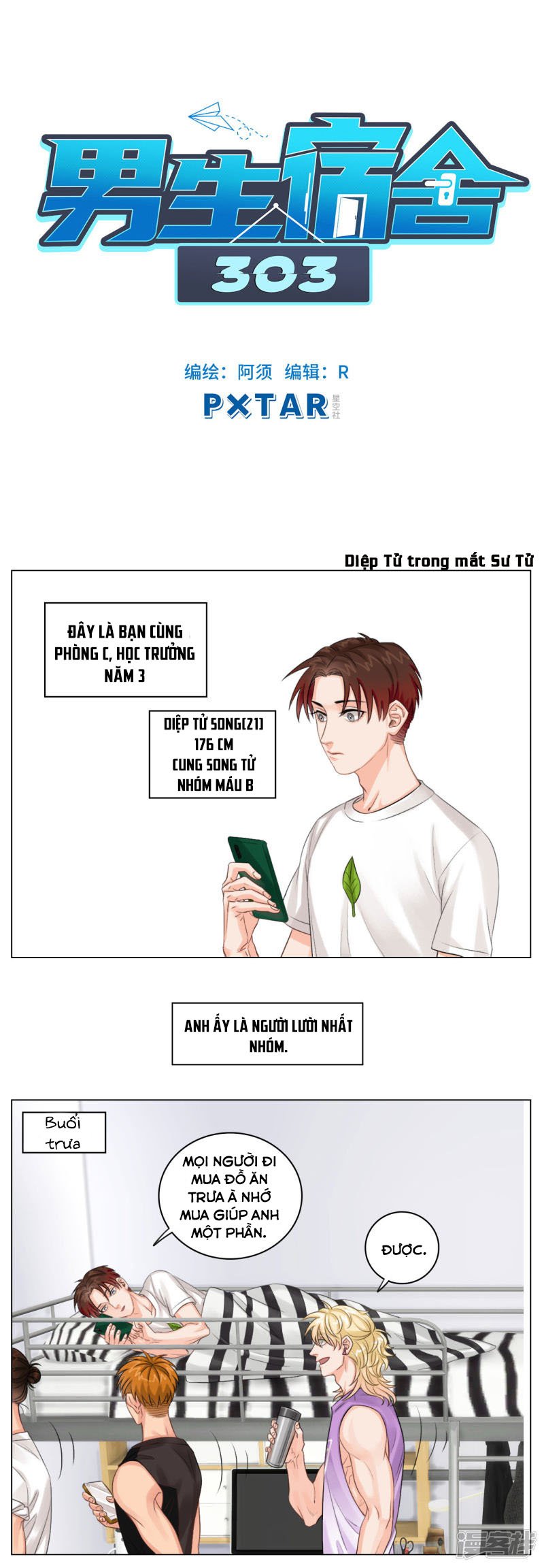 Ký Túc Xá Nam Phòng 303 Chapter 2 - Trang 10