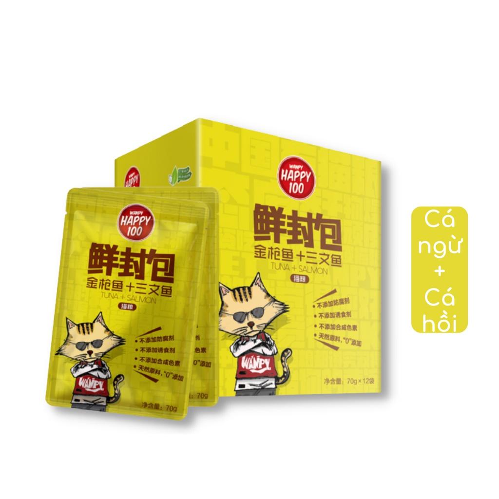 Pate Mèo Con Wanpy Happy Tốt Cho Đường Ruột (Set 7 Gói Mix Vị) Giúp Ổn Định Tiêu Hóa, Giảm Mùi Hôi Miệng, Chất Thải