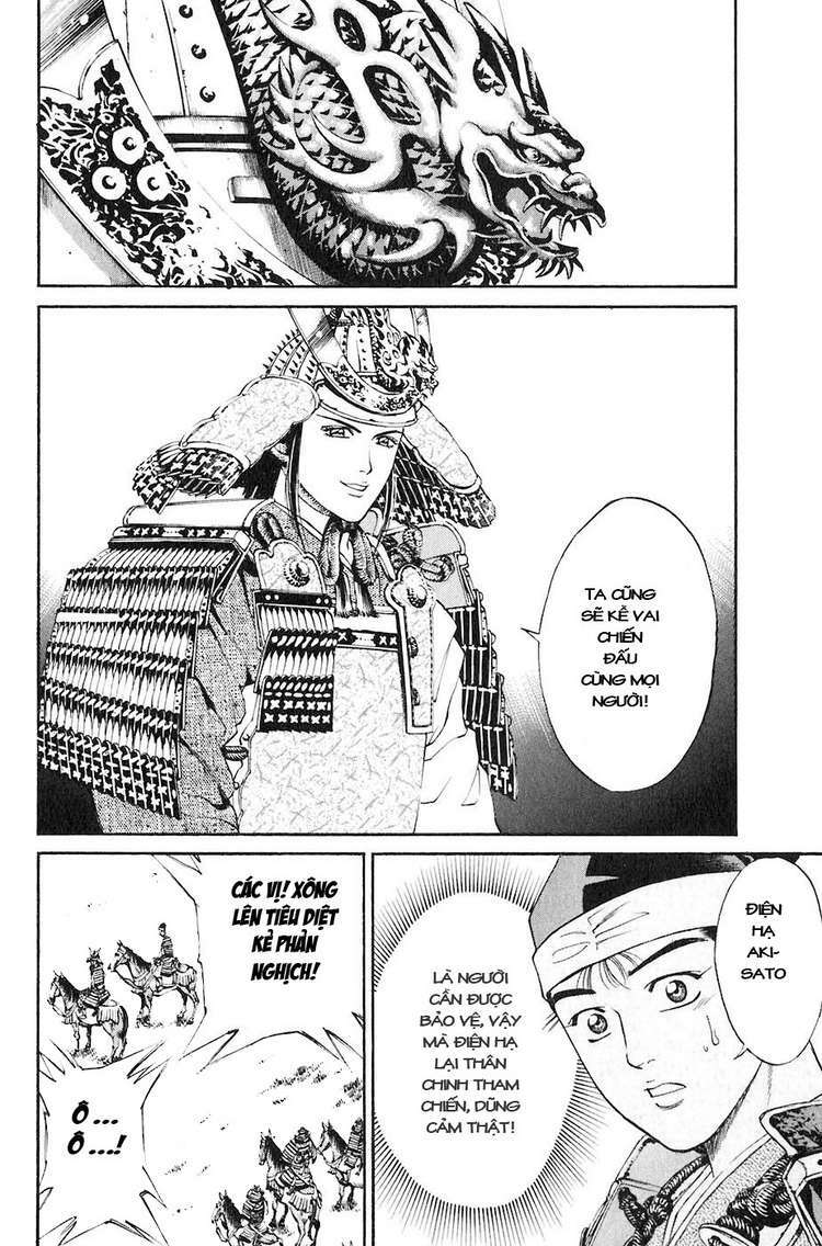 sơn tặc seyu chapter 30 5