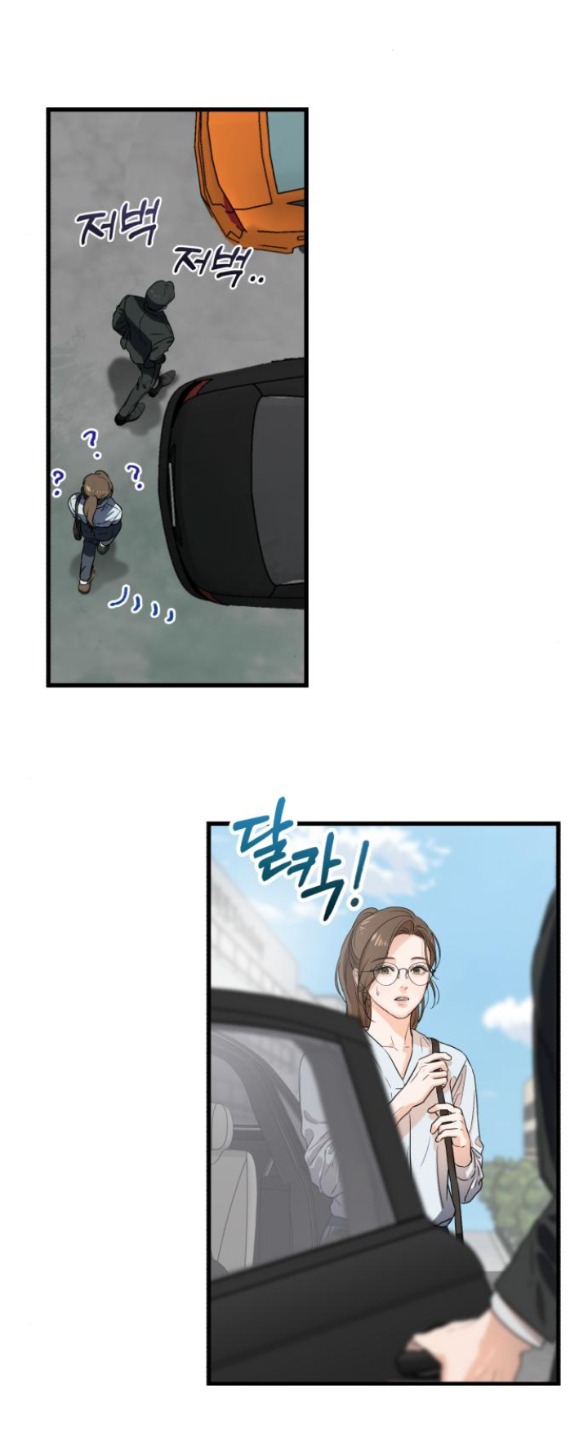 Nóng Lòng Muốn Giày Vò Em chapter 5.1 38