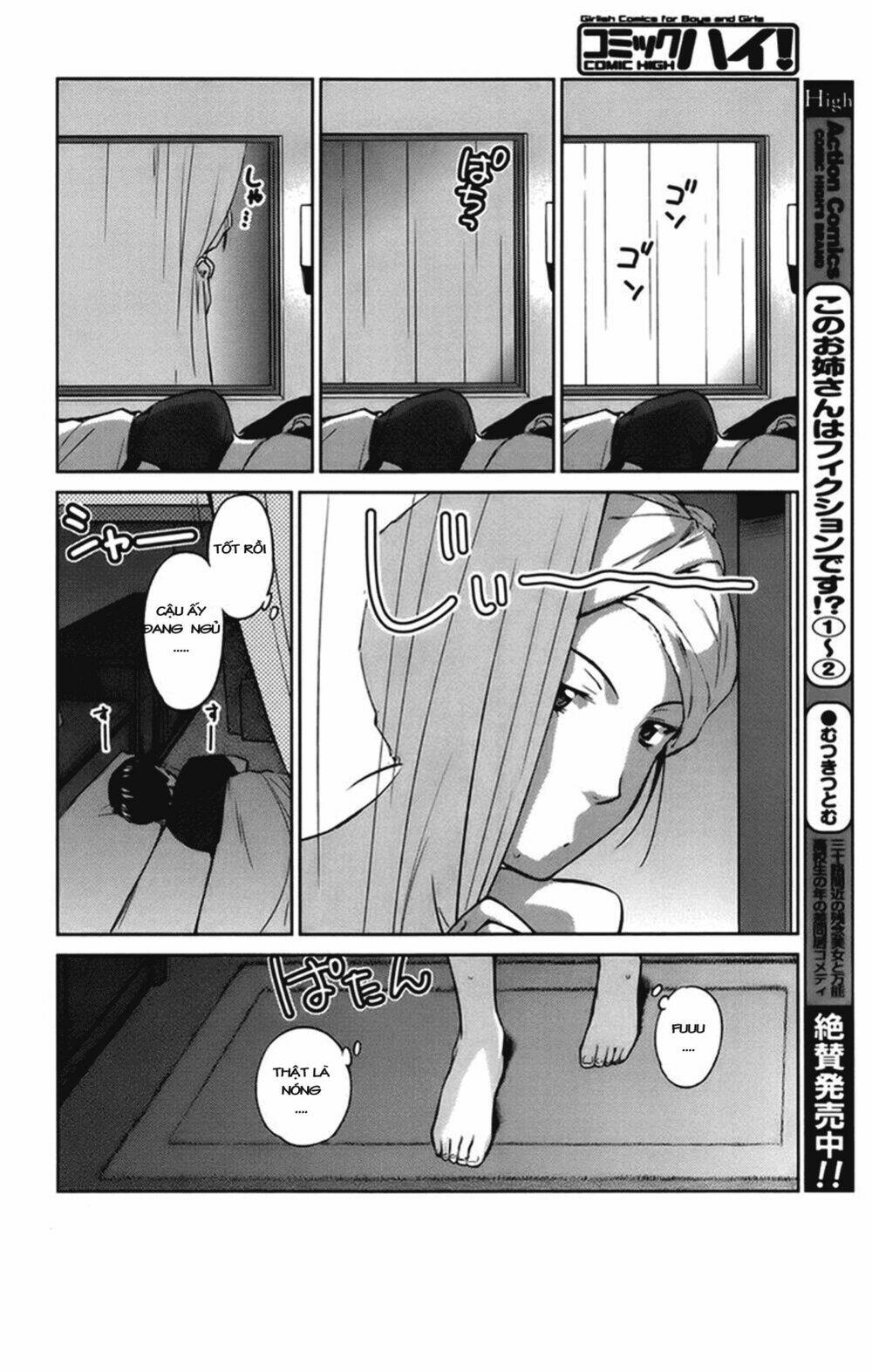 kono oneesan wa fliction desu!? chapter 18 15