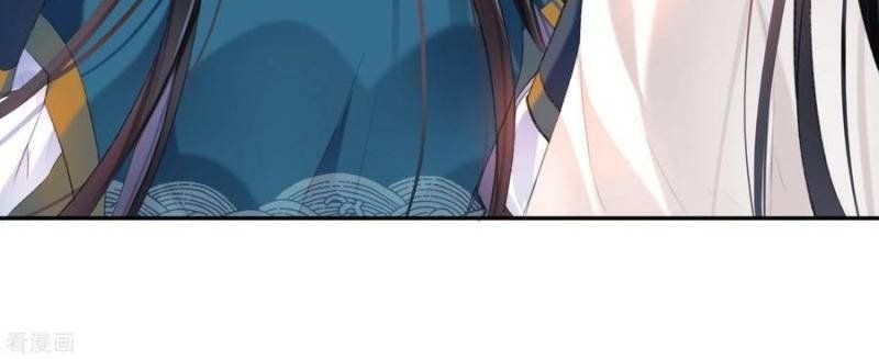 vương gia, áo lót của ngươi rơi mất rồi chapter 30 19