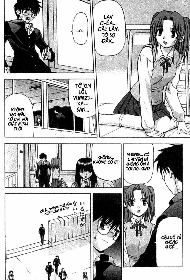 lunar legend tsukihime chapter 2 6