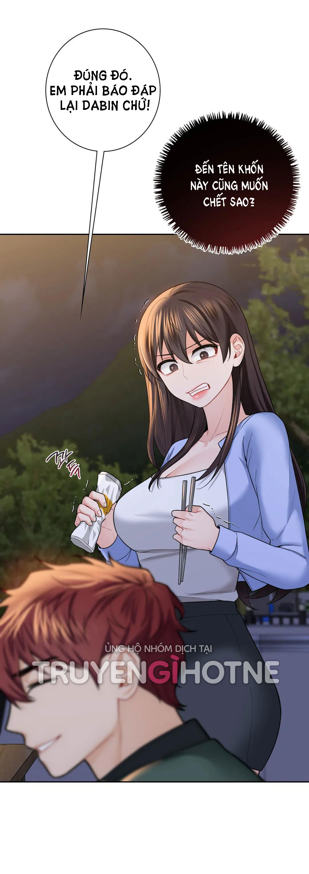 [18+] không là bạn bè chapter 40.2 9