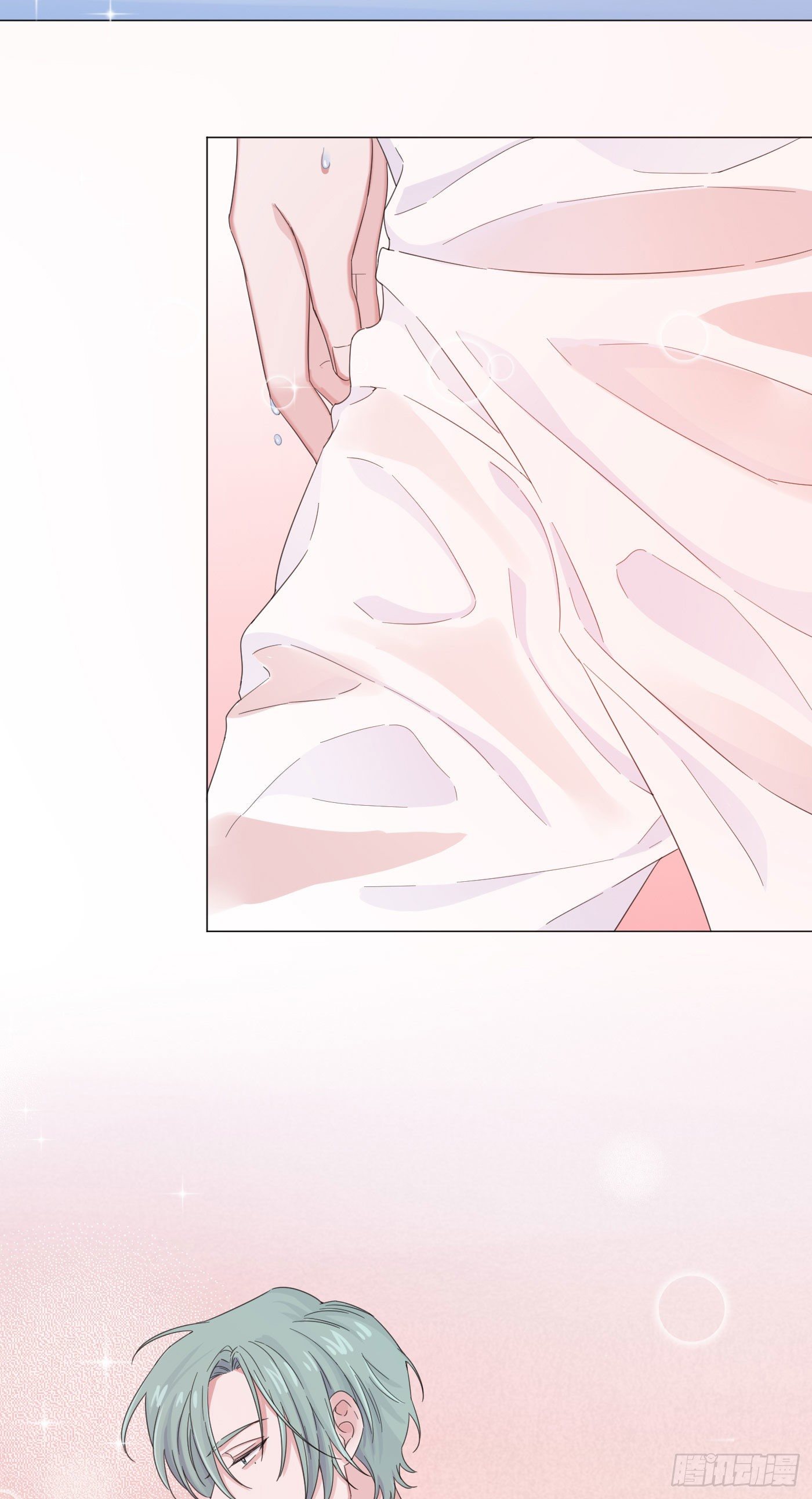 nhất hoàng cửu công thập nhị thê chapter 21 2