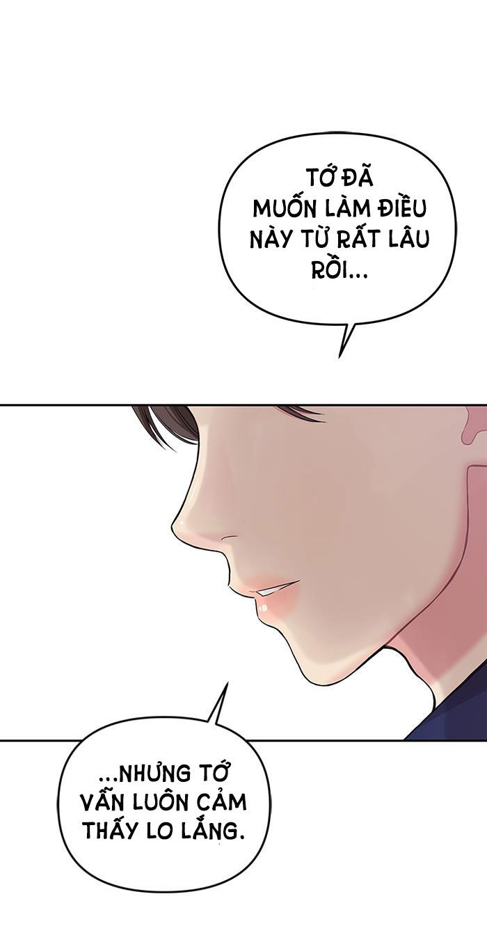 gửi em người đánh cắp những vì sao - to you who swallowed a star chapter 24.1 3