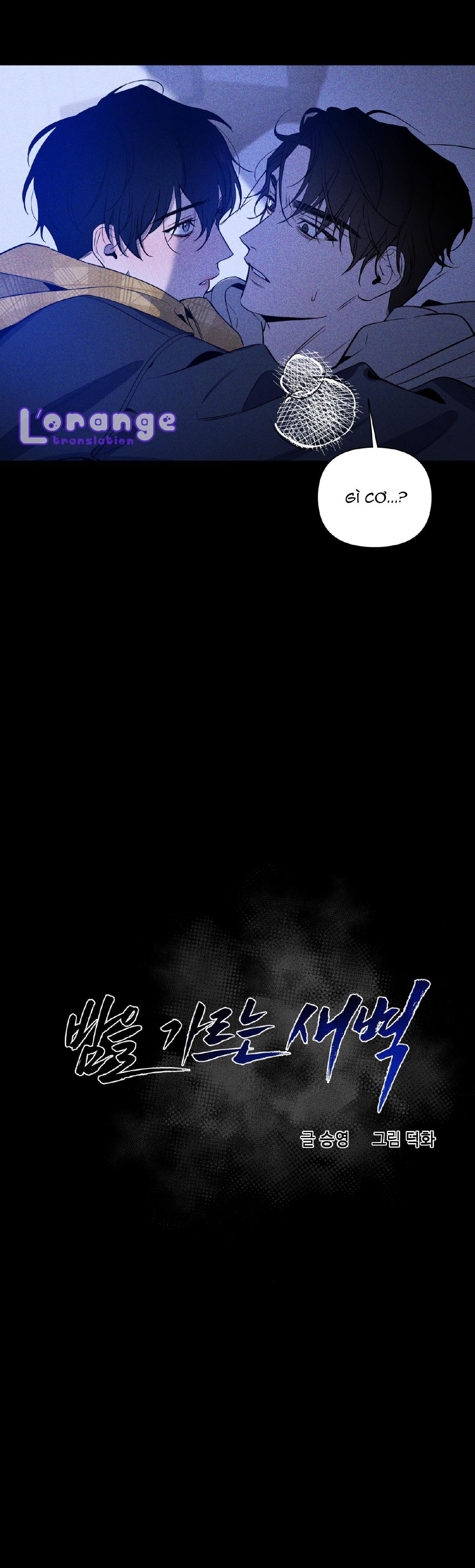 bình minh chia cắt màn đêm chapter 6 1