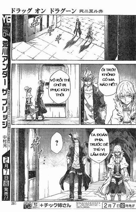 drag-on dragoon - shi ni itaru aka chapter 14 9