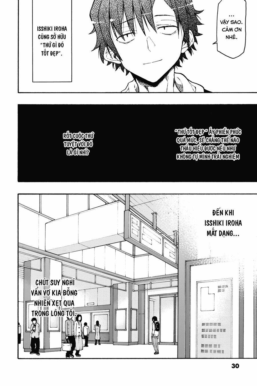 yahari ore no seishun rabukome wa machigatte iru chapter 71 28