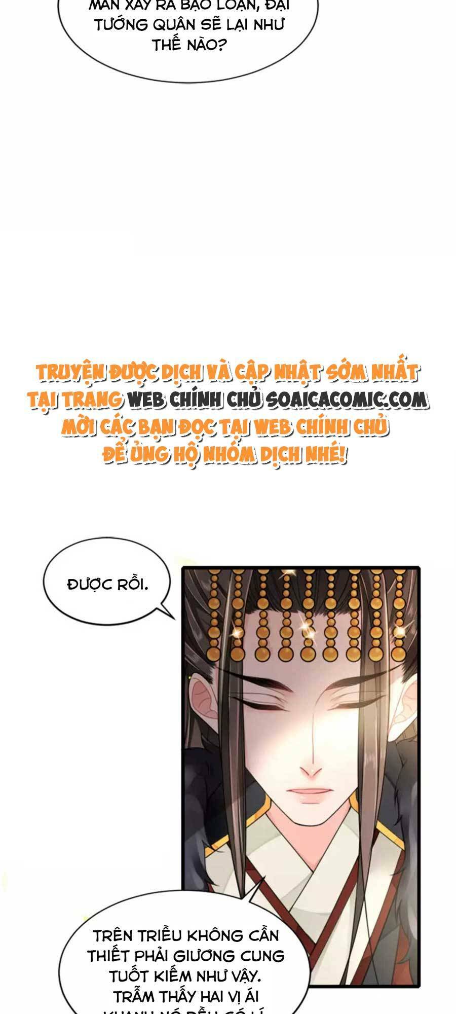 tướng quân, bổn phi không nhận sủng chapter 19 13