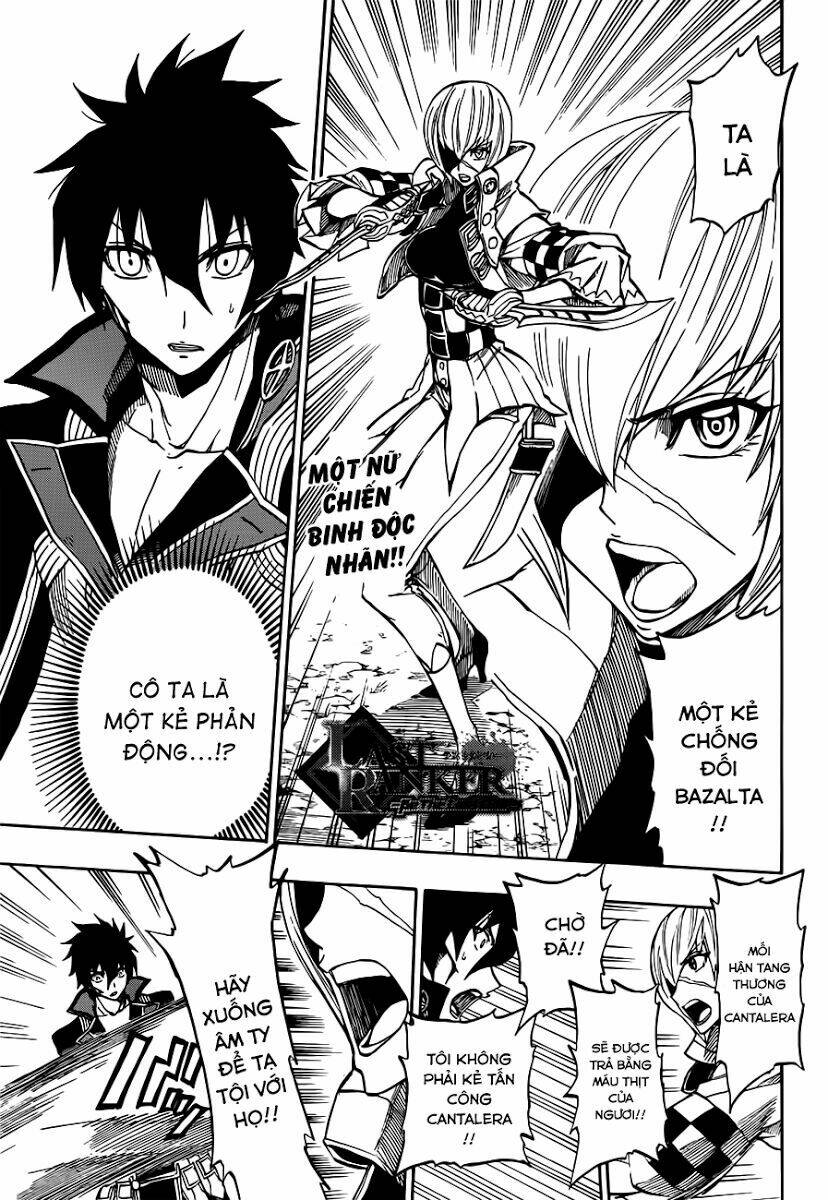 last ranker - be the last one chapter 6 2