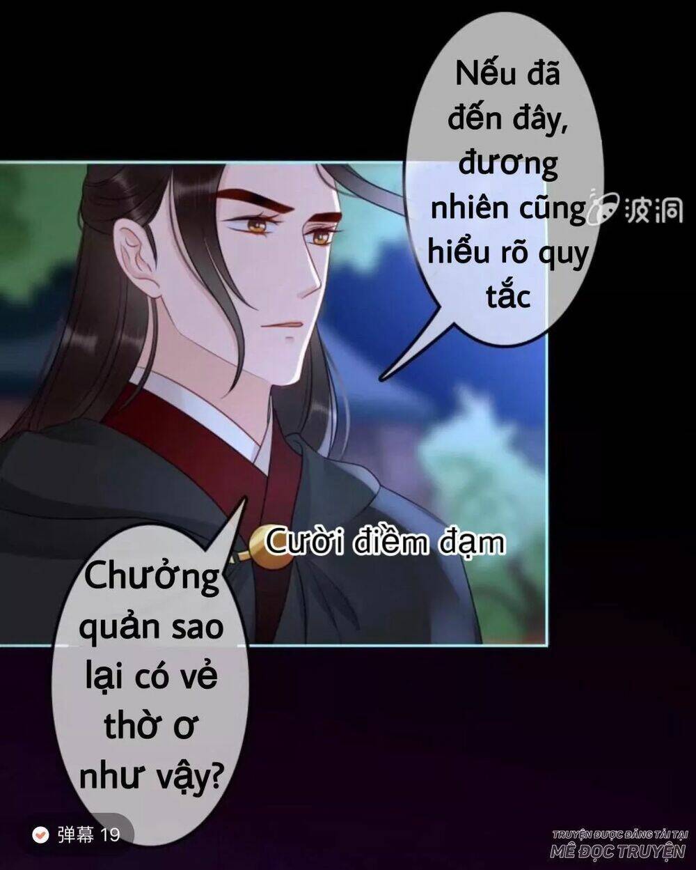 sủng phi của vương chapter 49 17