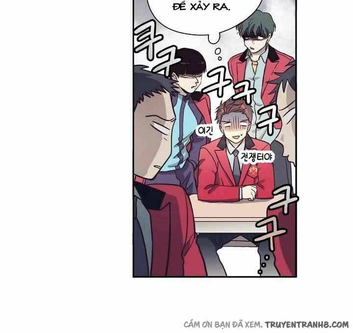 pride complex chapter 1 39