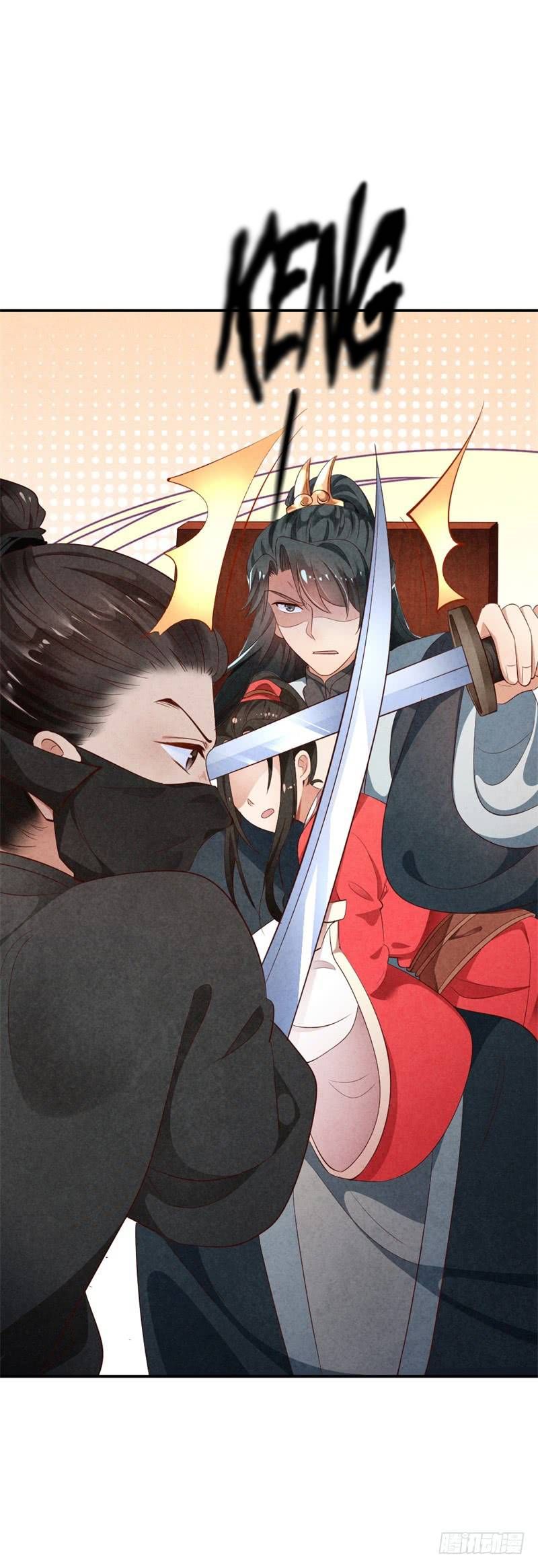 vương phi muốn trèo tường chapter 9 6