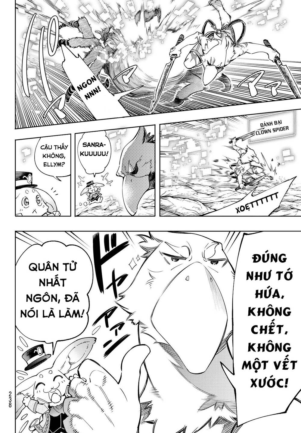 shangri-la frontier ~kusoge hunter, kamige ni idoman to su~ chapter 20 16