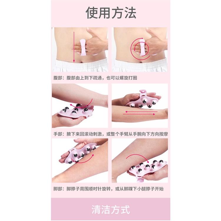 Bi massage body gắn bàn tay, có loại 7 bi bằng sắt và loại 7 bi từ tính cho khách lựa chọn