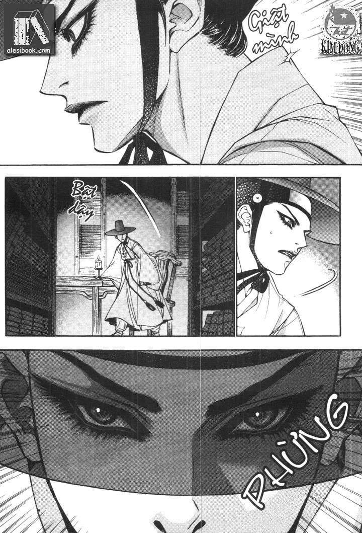 geonneun seonbi chapter 17 11