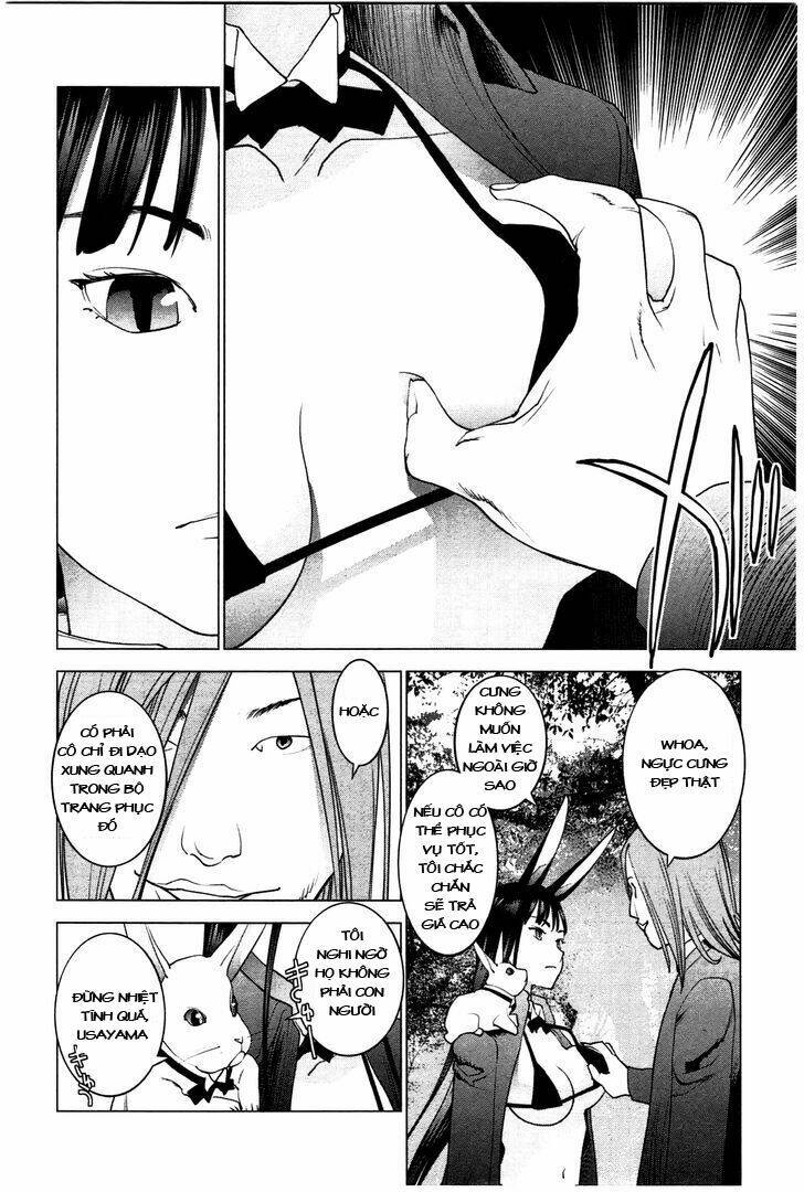 seishokuki chapter 22 17