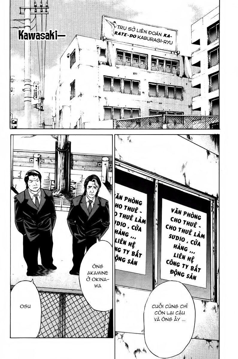 karate shoukoushi kohinata minoru chapter 165 2