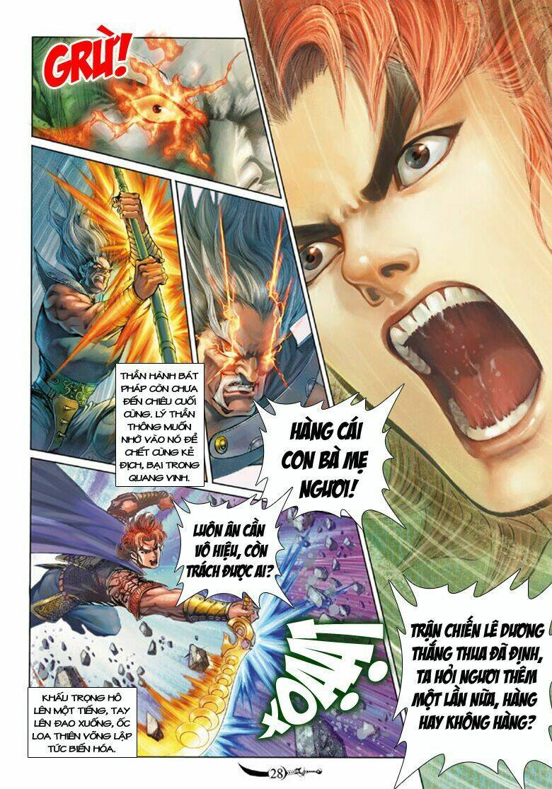 đại đường song long truyện chapter 180 26