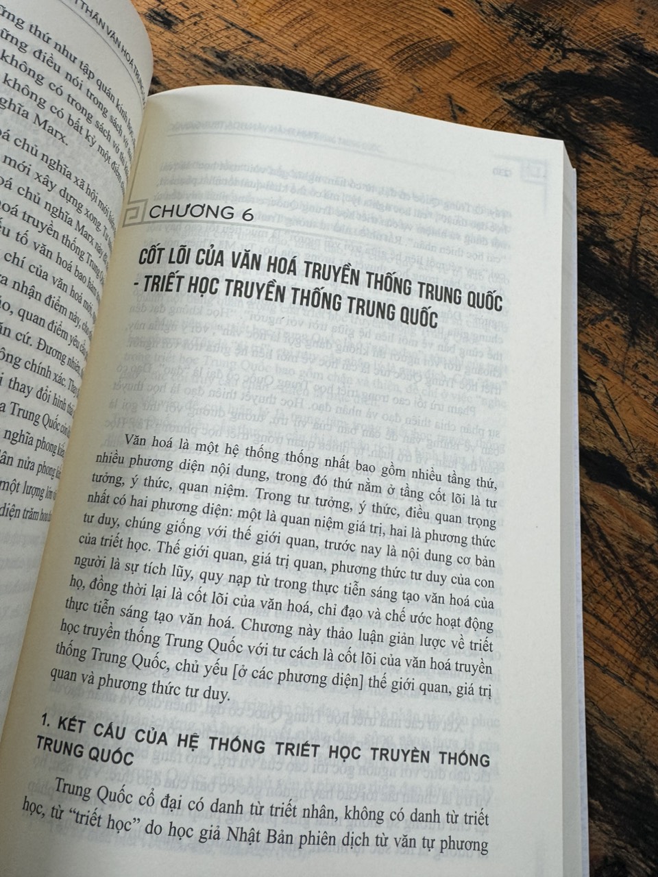 TINH THẦN VĂN HOÁ TRUNG QUỐC - Trương Đại Niên & Trình Nghi Sơn – Bùi Bá Quân; Lê Đình Sơn; Hoàng Minh Quân dịch – NXB ĐHQG Hà Nội