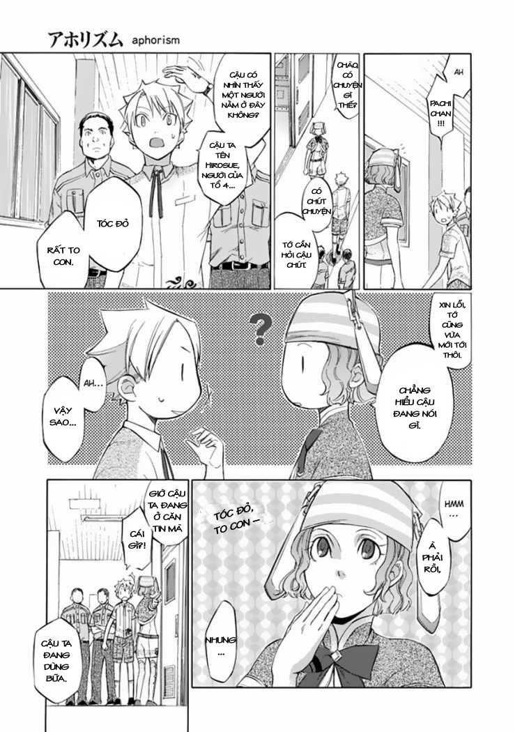 aphorism chapter 28 17