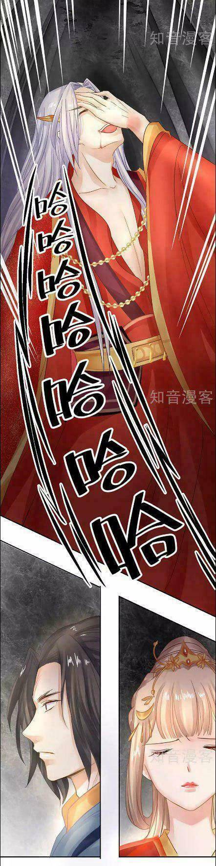 thiếu nữ sấm sét chapter 20 10