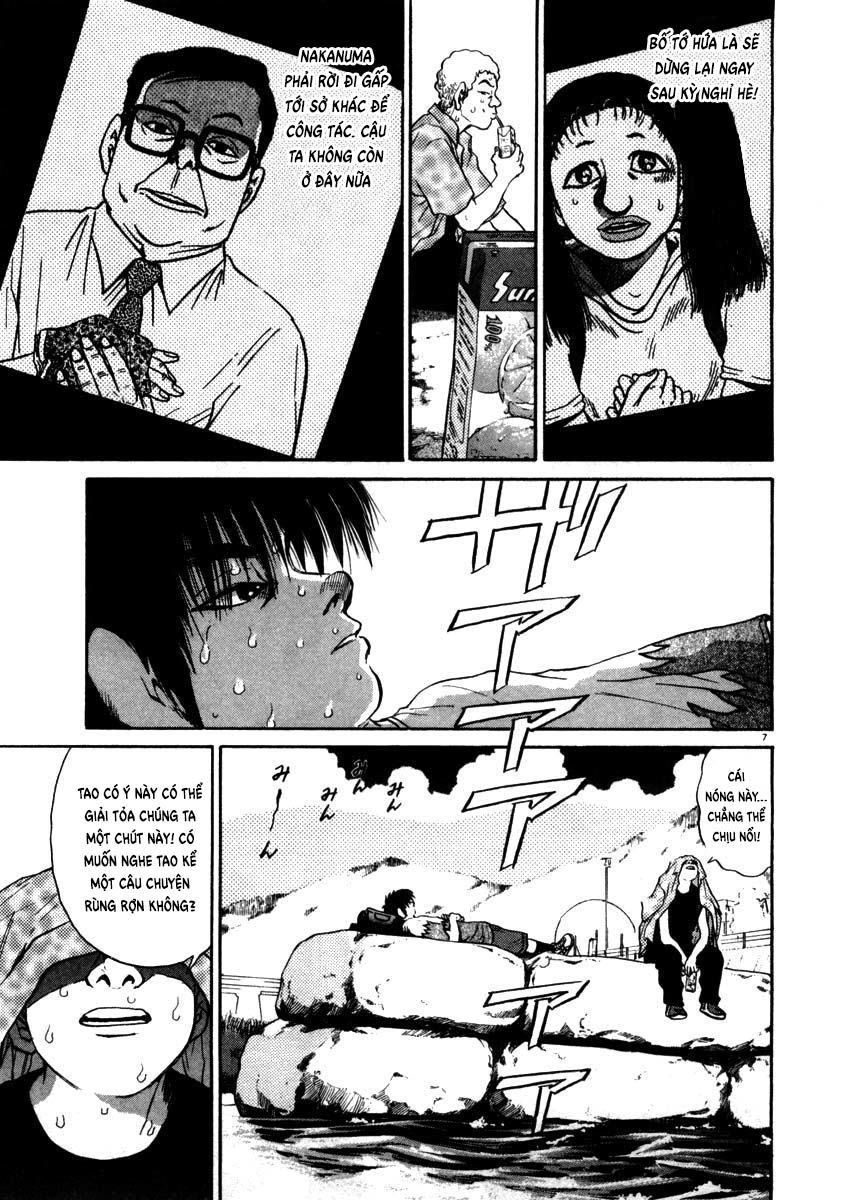 kiichi!! chapter 56 7