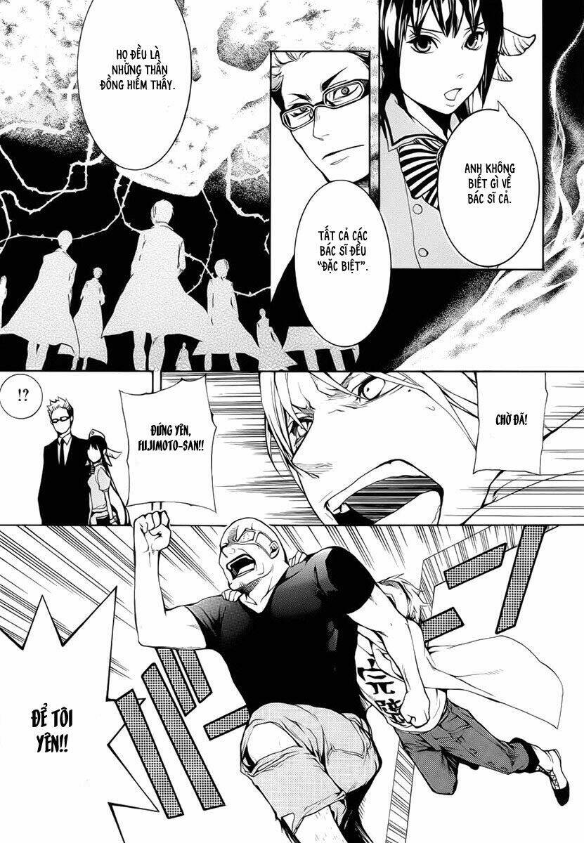 shinigami x doctor chapter 2 27