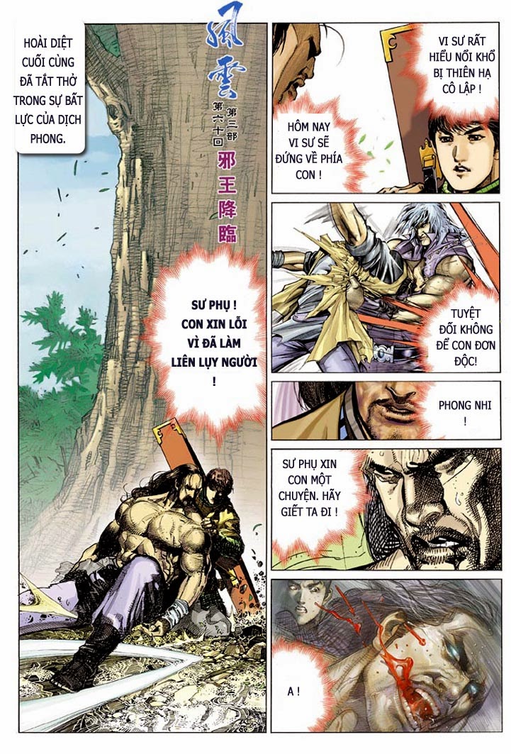 phong vân chapter 319 2