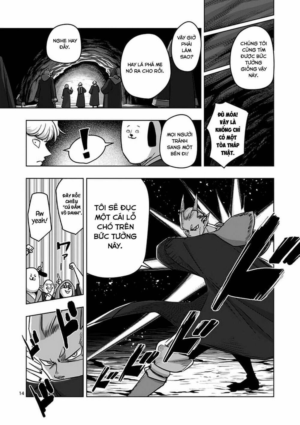 helck manga chapter 79.1 16