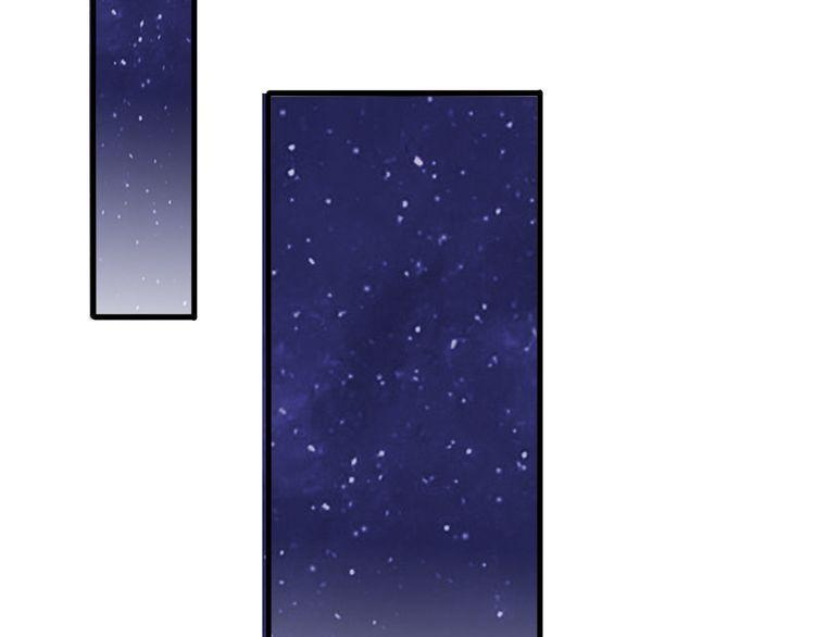 cuộc chiến tình yêu chapter 23 2