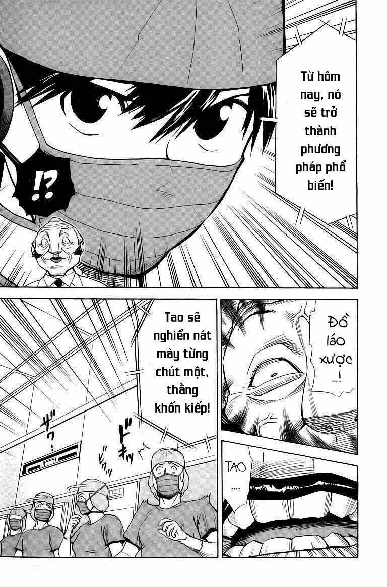 saijou no meii chapter 29 13