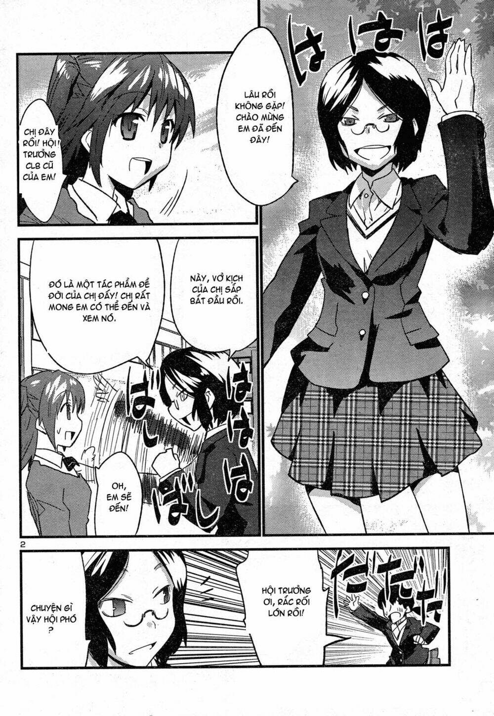 yomeiro choice chapter 31 3