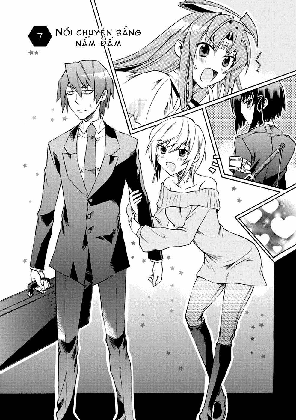 sentou jousai masurawo chapter 7 3
