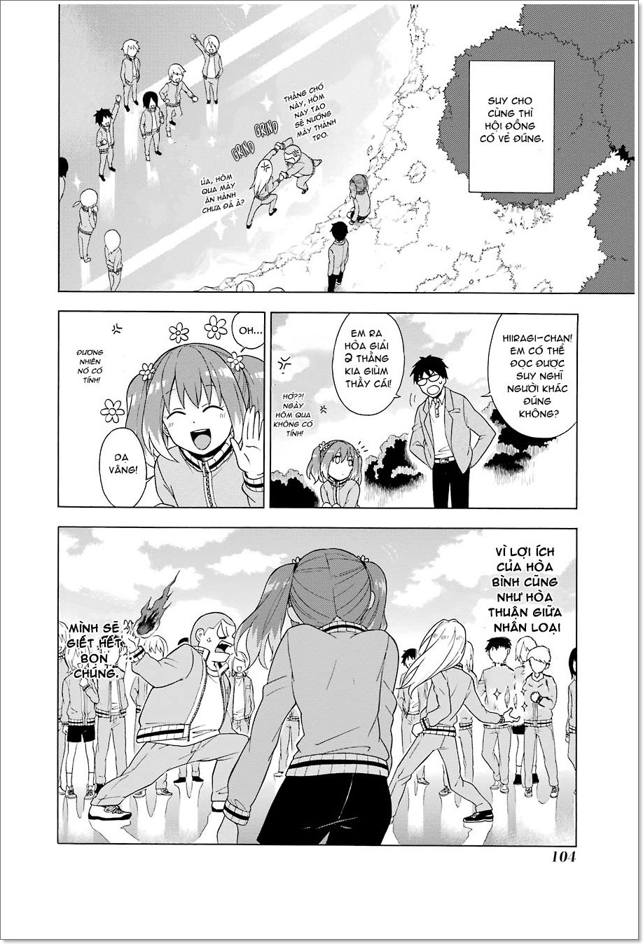 nana vô năng chapter 2 17