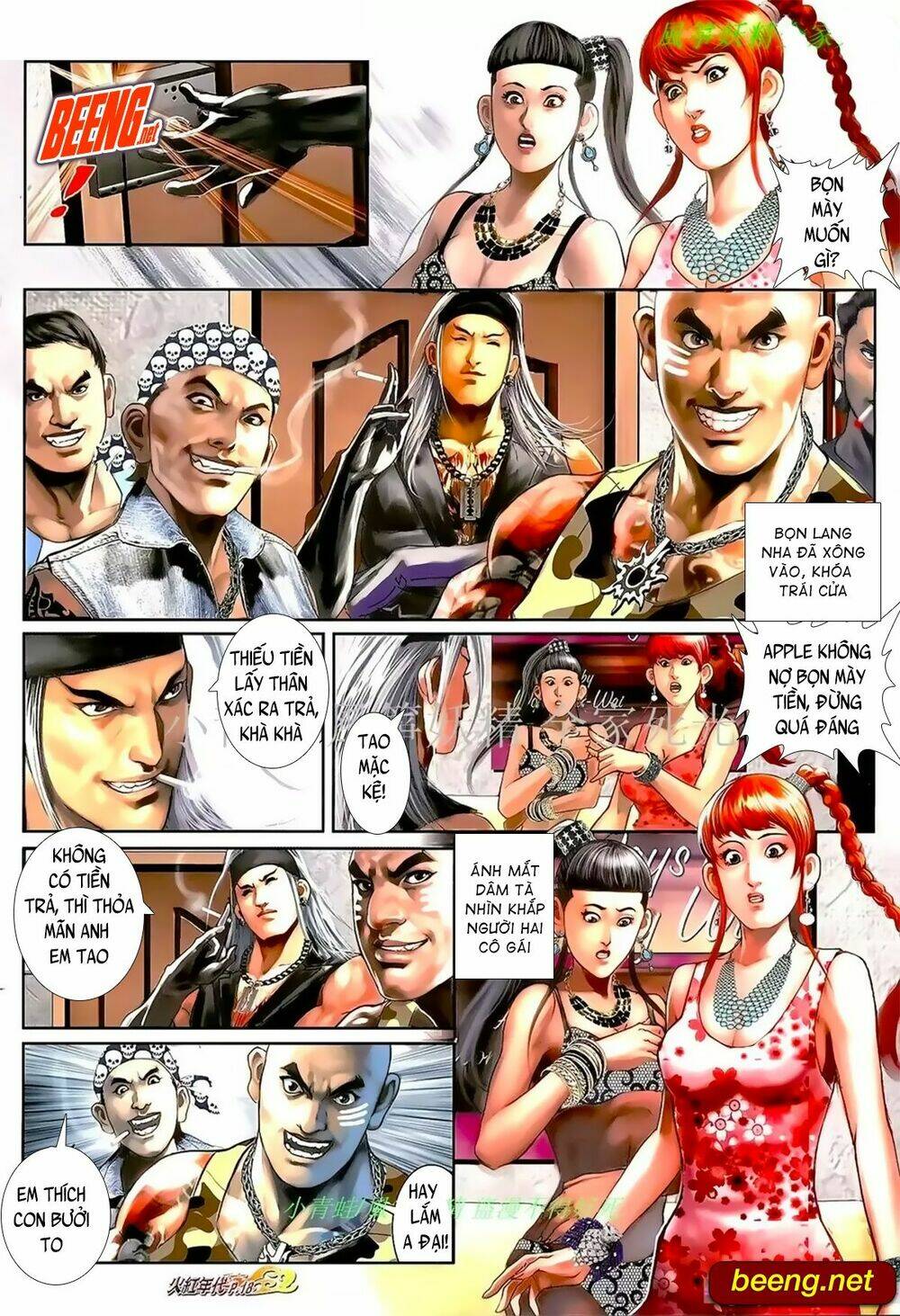 hỏa hồng niên đại hắc cốt đường chapter 1011 3