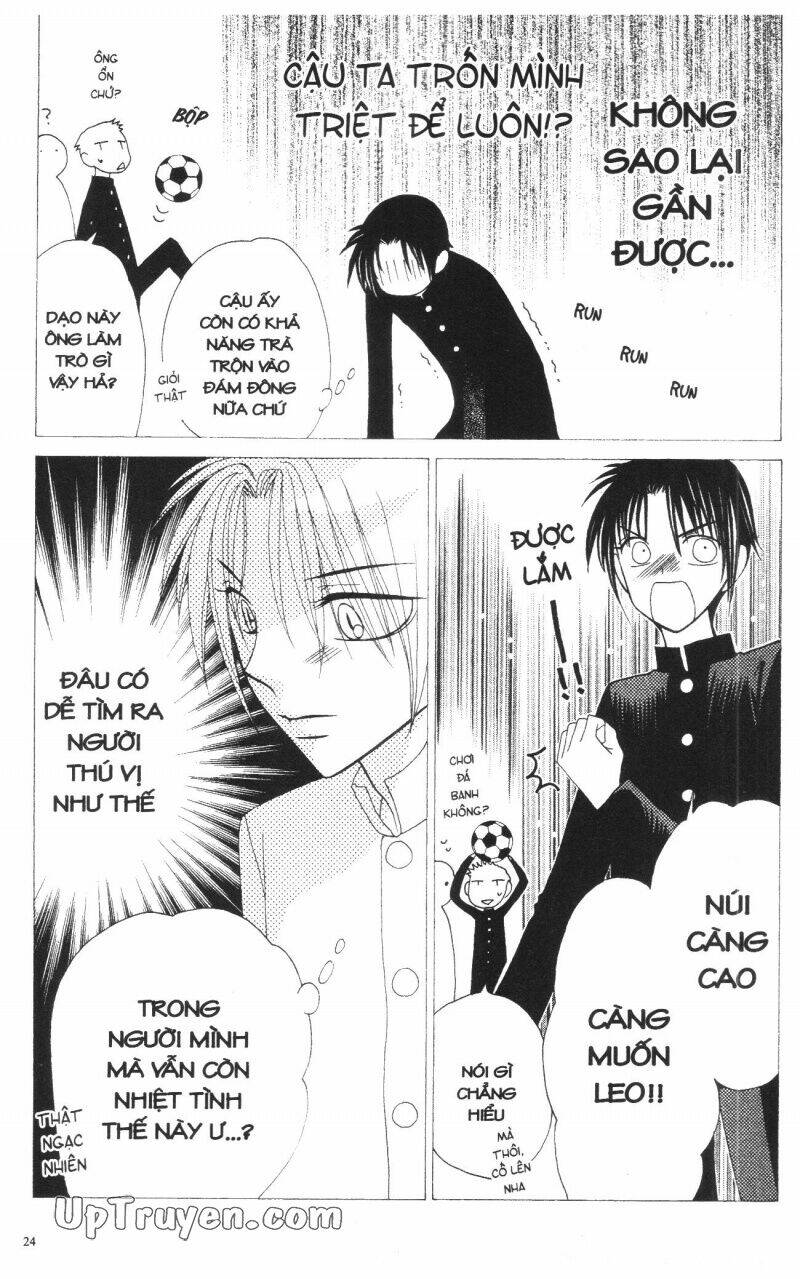 v.b.rose chapter 11 26