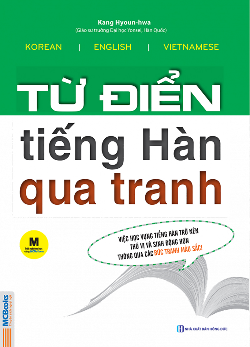 Từ Điển Tiếng Hàn Qua Tranh Tặng Kèm Những Từ Dễ Nhầm Lẫn Trong Tiếng Hàn