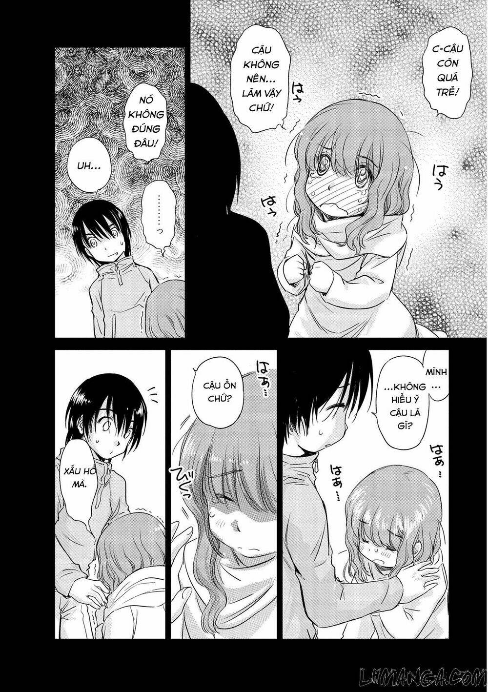 kono oneesan wa fliction desu!? chapter 41 21