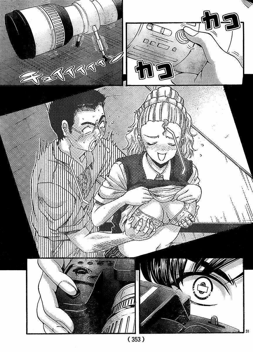 kimiiro focus-new chapter 12 32