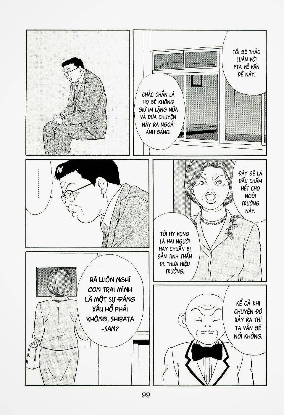 gokusen chapter 128 16