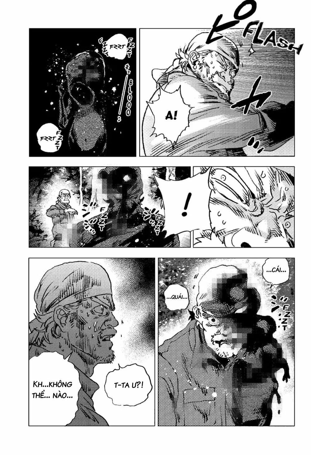 summer time render chapter 71 5