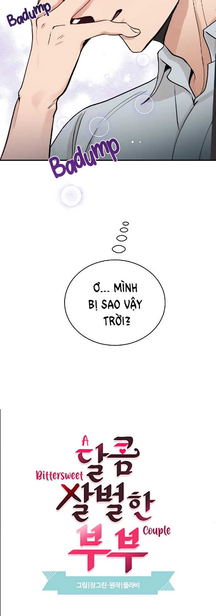 cặp đôi oan gia ngõ hẹp chapter 48 40