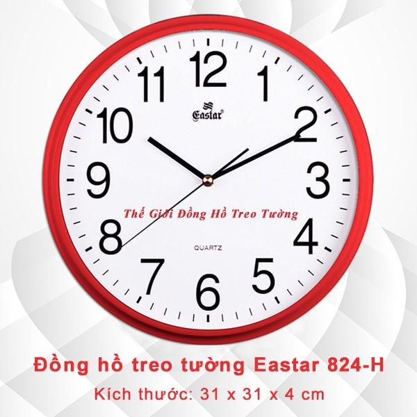 Đồng hồ Treo tường Tròn Đỏ, Số In Nổi, Máy Kim Trôi
