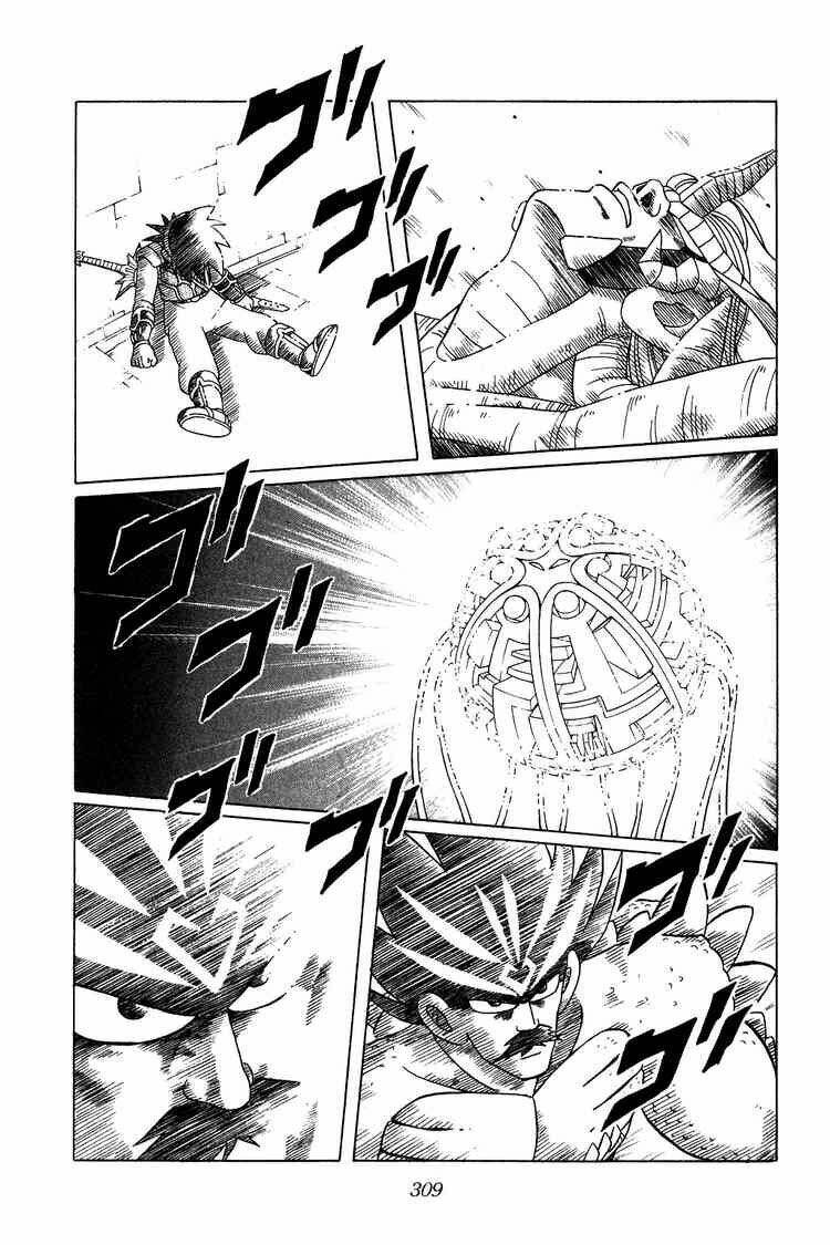 dragon quest - dấu ấn rồng thiêng chapter 200 14