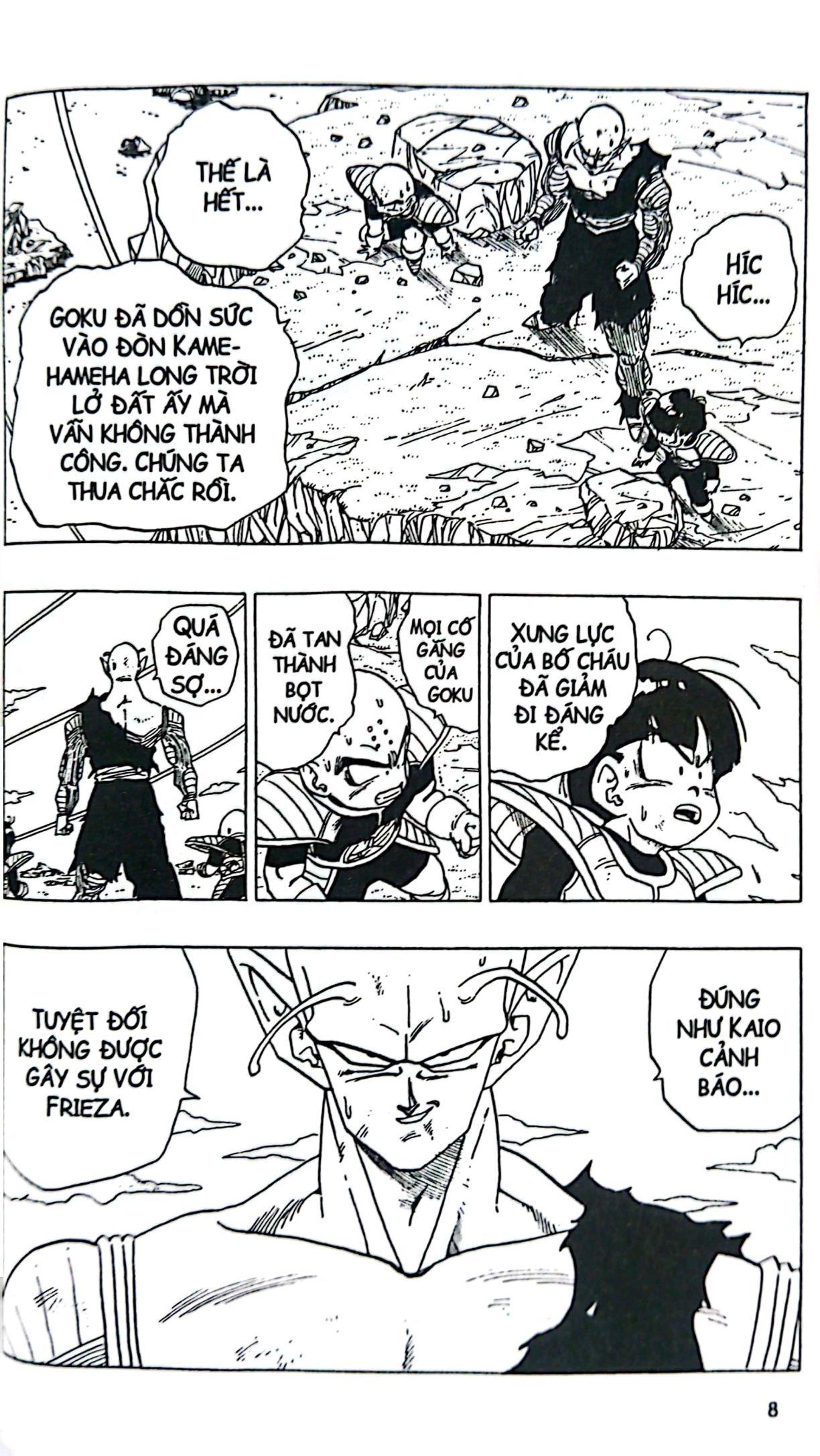 Dragon Ball - 7 Viên Ngọc Rồng Tập 27: Siêu Saiya, Chiến Binh Huyền Thoại (Tái Bản 2022)