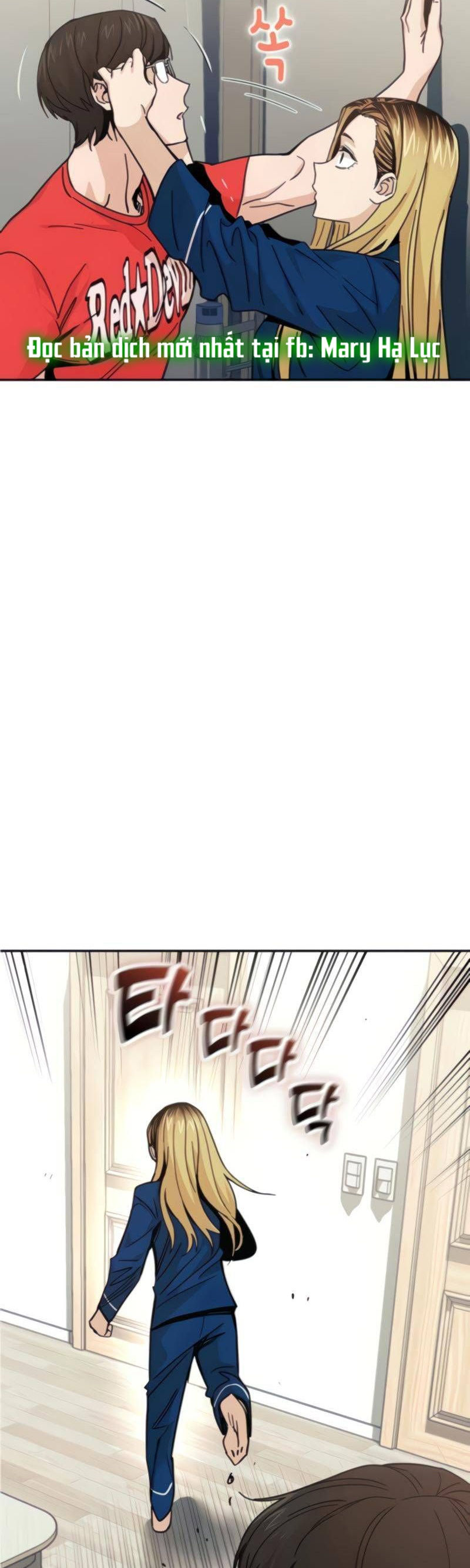 cuộc gặp gỡ định mệnh! chapter 9 5