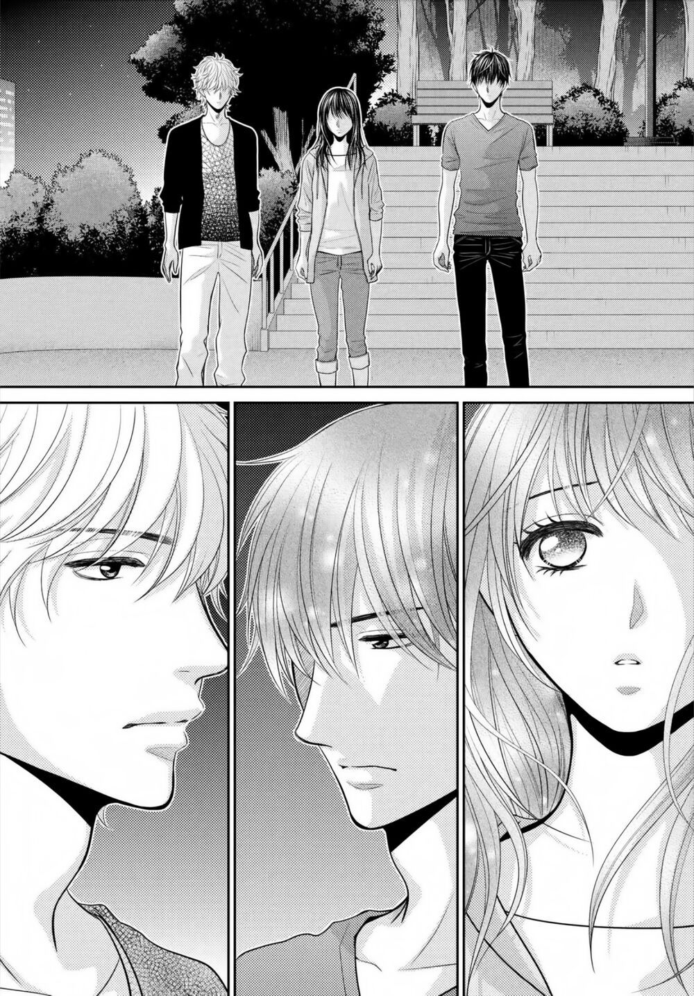 ano natsu chapter 20 12