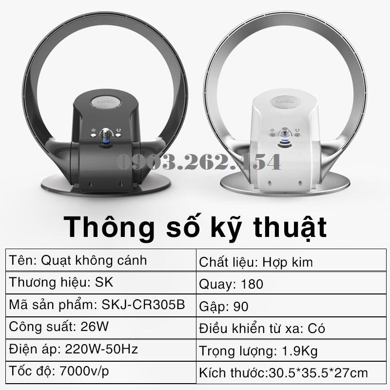 Quạt không cánh treo tường, để bàn SK, có điều khiển, tùy chỉnh chế độ gió, công suất 26w, an toàn, giảm ồn tối đa-gd521